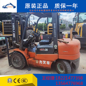 二手合力 k30吨/k35吨,2节3米,用时不长,可实地试车,价格微议