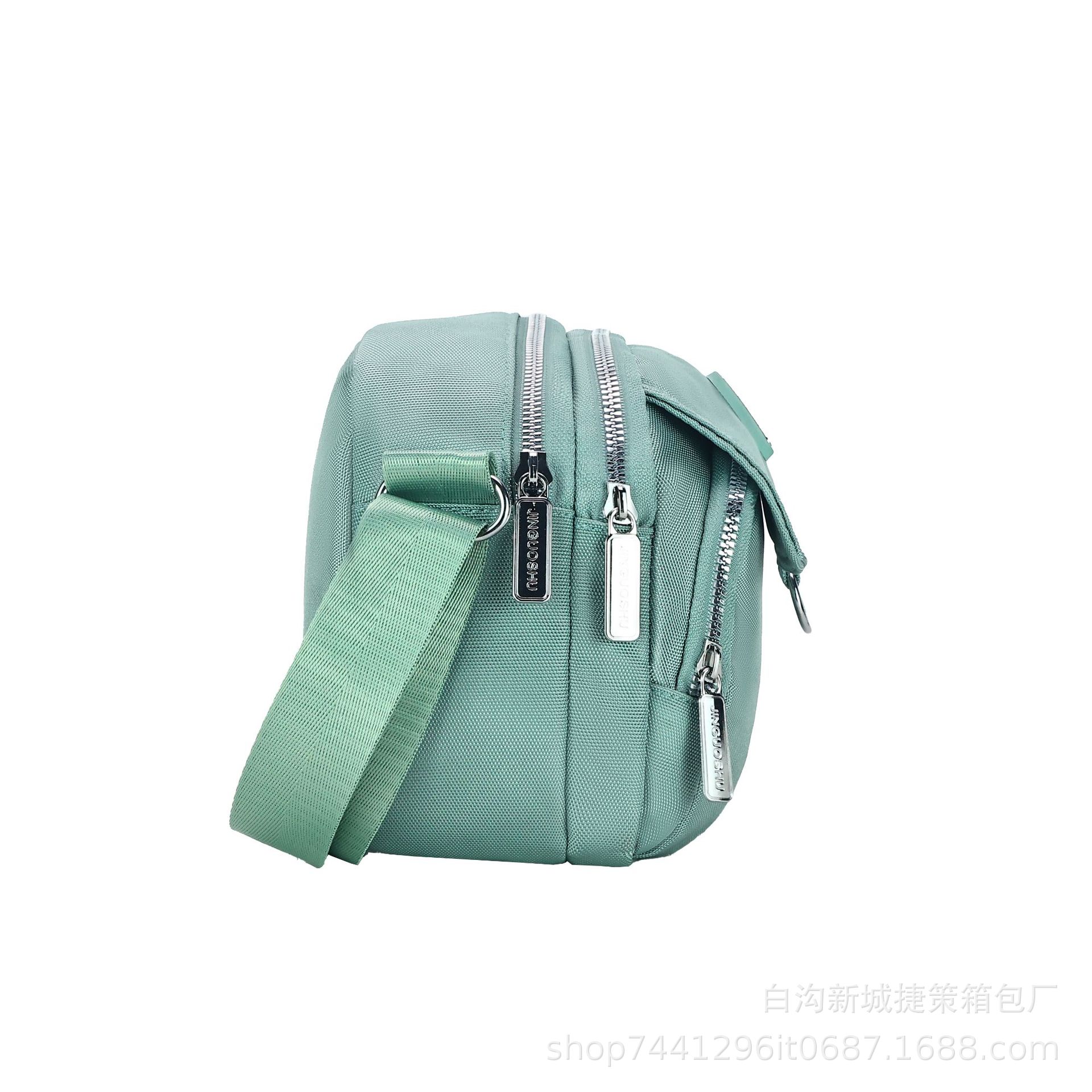 2024 New Women's Bag One Piece Dropshipping All-Match Shoulder Crossbody Bag Large Capacity Mummy Bag Nylon Cloth Small Square Bag