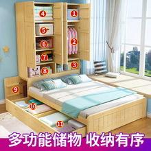 榻榻米实木衣柜床小户型简约衣帽间多功能儿童储物床柜一体组合床