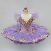 六一儿童芭蕾舞裙演出服天鹅湖吊带TUTU裙幼儿机构公主裙表演服装