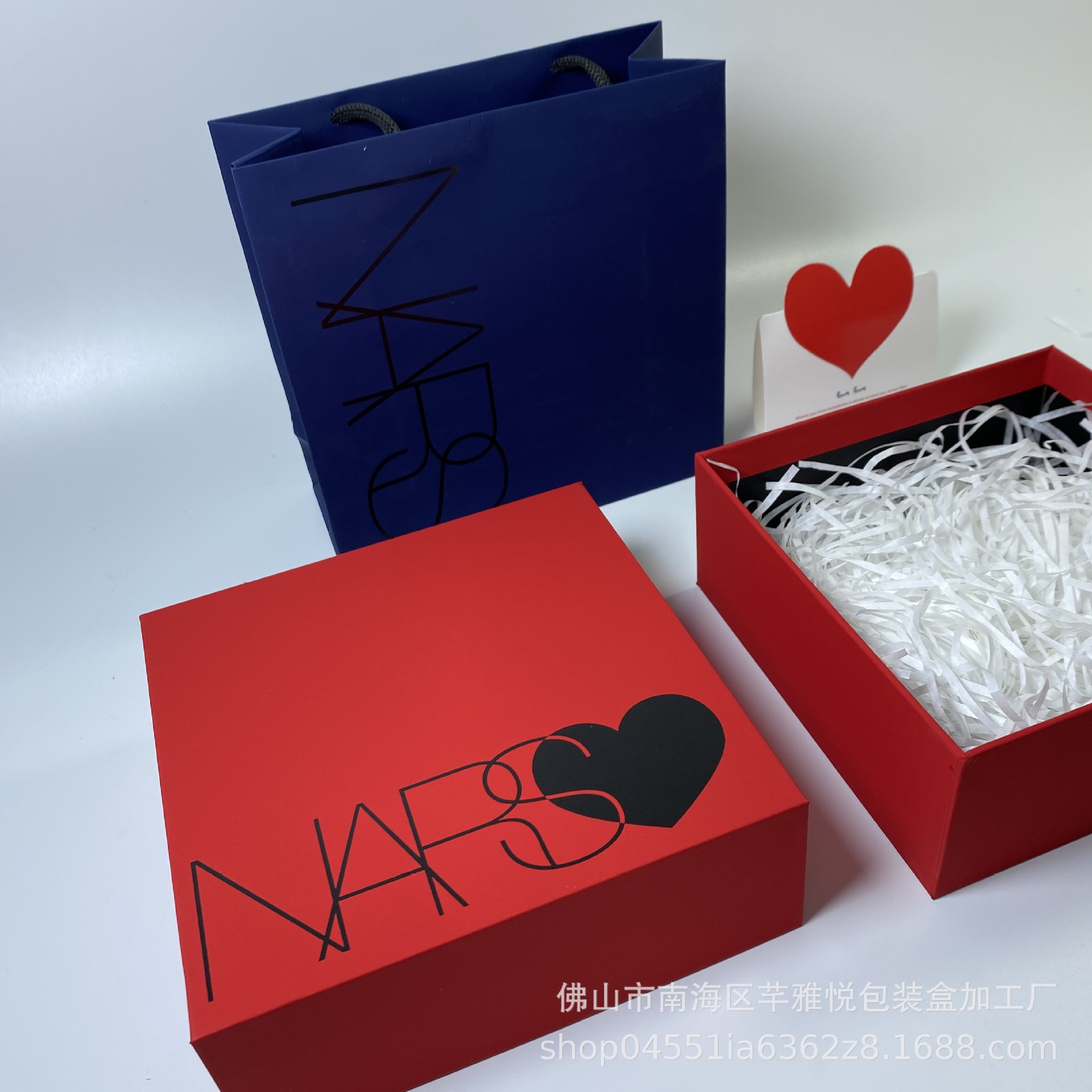 纳斯nars口红香水礼盒气垫散粉礼品包装礼盒唇釉套装礼盒礼袋