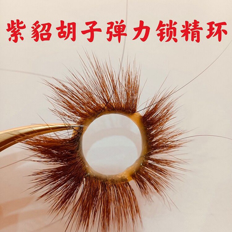 超弹力乳胶情趣环羊眼圈男士穿戴女士自慰精品黄金貂胡子激情套