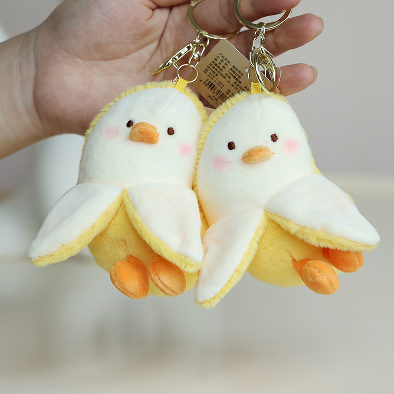 douyin online influencer cute and ugly good mang duck pendant plush toy doll schoolbag keychain baby ornaments doll