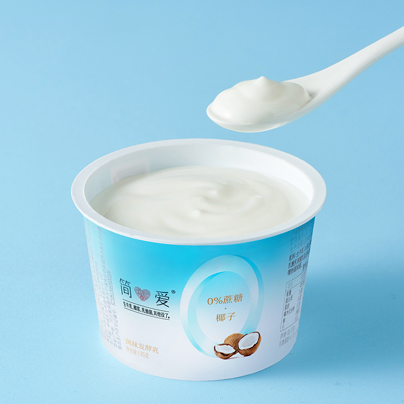 【赠保温袋一个】简爱酸奶原味蔗糖椰子酸奶12杯一份代发下单