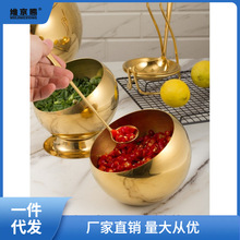 调料罐不锈钢酱料碗组合装餐厅调料盒金色火锅店自助餐商用调味缸