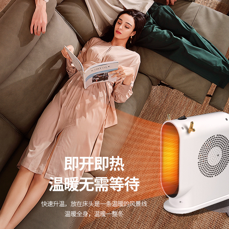 Warm Air Blower Small Electric Heater Whole House Heating Heater Baby Home Desktop Small Sun Artifact Air Heater