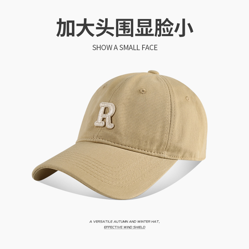 65cm Big Head Circumference Baseball Cap Female Face-Looking Little Wild Sports R Standard Hat Male Korean Peaked Cap Trendy Brown