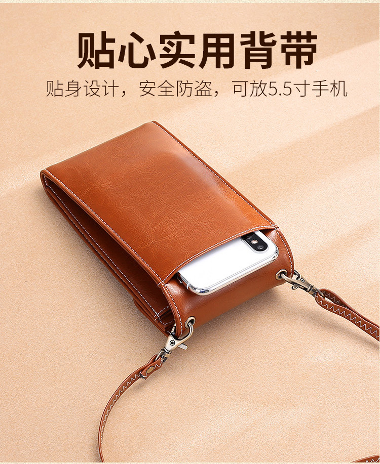 一件代发时尚潮流女包百搭多功能大容量包包斜挎包单肩包手机包