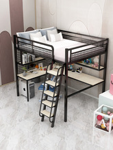 铁艺高架床单上层复式二楼床省空间上床下桌错层高低床步梯阁楼床