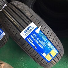 奇瑞捷途X70 PLUS轮胎 235/60R18 103H 正品原配 赛轮轮胎2356018