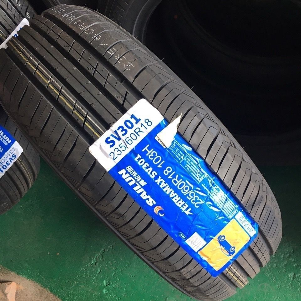 奇瑞捷途x70 plus轮胎 235/60r18 103h 正品原配 赛轮轮胎2356018