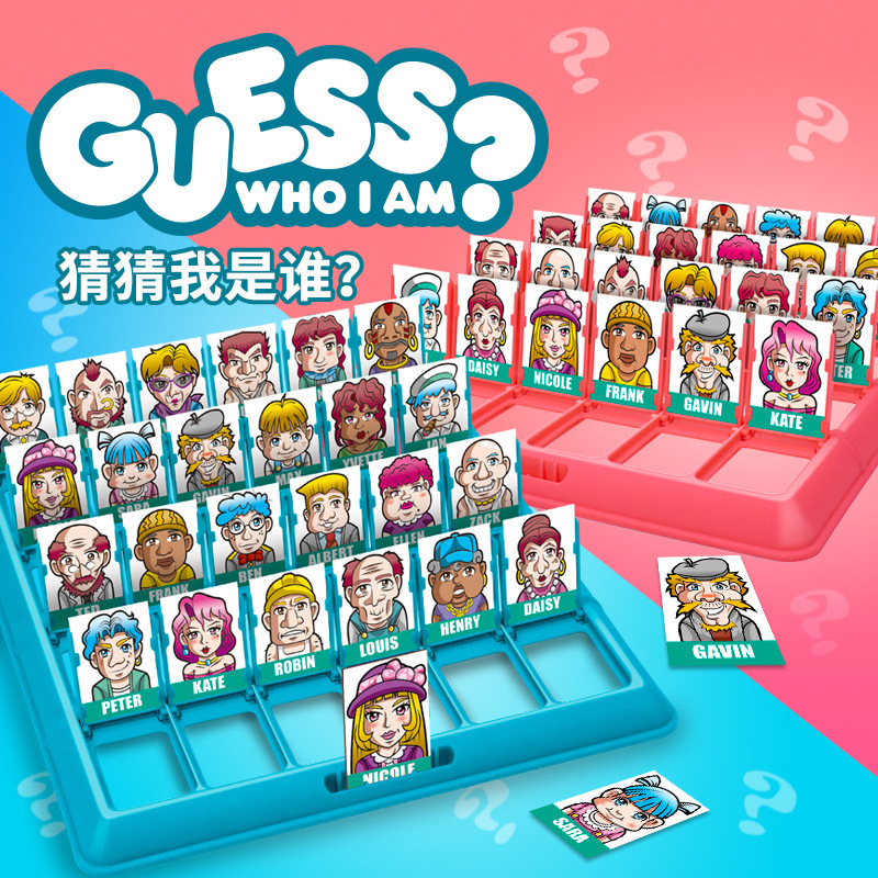 Tiktok Same Style Guess Who I Am Board Game Children's Educational Parent-Child Interactive Logical Thinking Training Card Toy