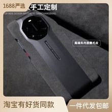 翻毛皮手机壳适用华为Mate60RS非凡大师50保时捷欧缔兰40RS防滑摔