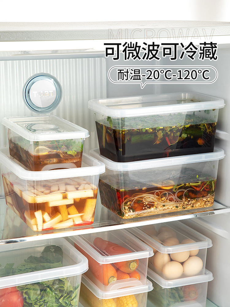 大容量泡菜密封保鲜盒食品级带盖腌菜鸡爪生腌坛子冰箱收纳盒