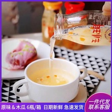 王小珥鲜炖银耳羹198g*6瓶 新鲜红枣枸杞即食银耳饮料即食炖品