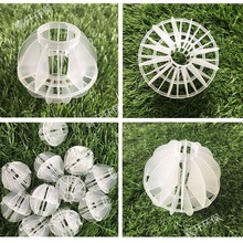 PP多面空心球填料冷却塔废气塔污水净化生物过滤塑料球圆形填料球