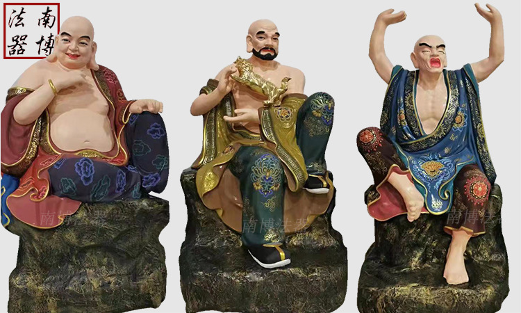 55米高十八罗汉树脂彩绘像定制 生漆脱胎工艺 铜雕木雕均可定做