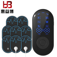 跨境多功能理疗仪 双通道低频脉冲按摩器 电子脉冲按摩仪按摩贴