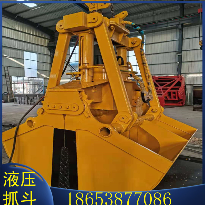 销售起重机抓斗 5吨液压两瓣抓斗不锈钢多瓣抓斗10吨液压下水抓斗