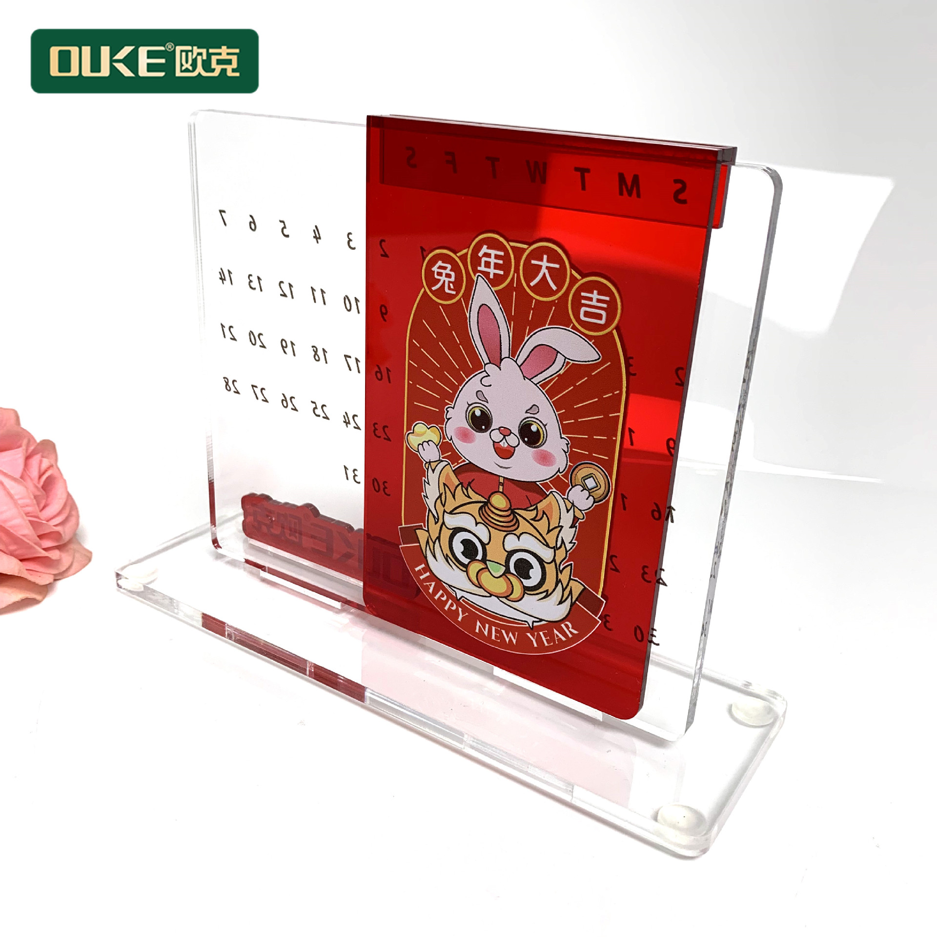厂家定制亚克力新款台历 兔年亚克力创意台历 2023可拆卸万年台历