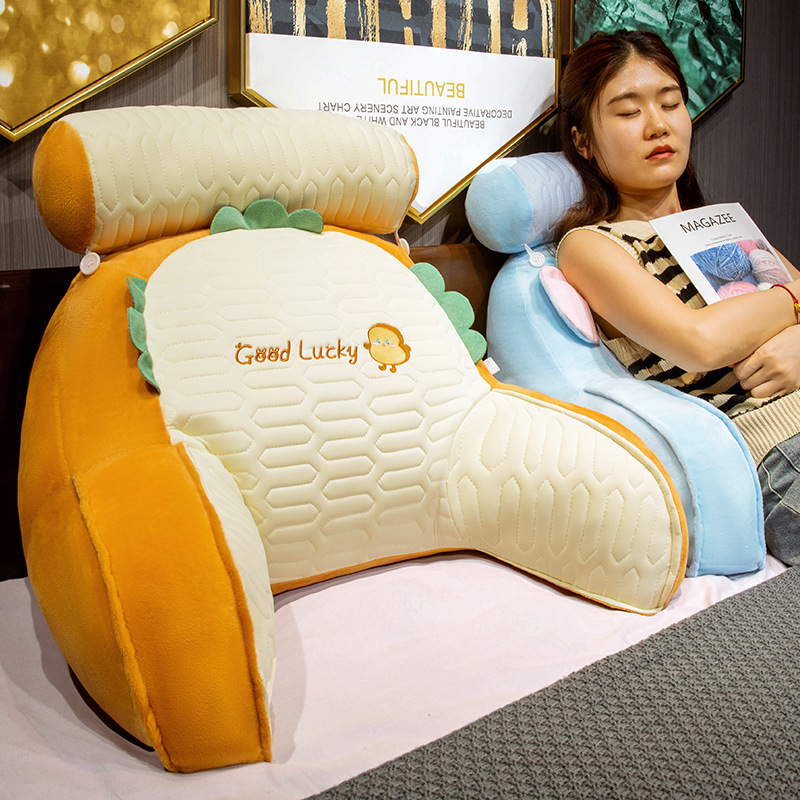 LaTeX Ice Silk Mat Bedside Cushion Bedside Soft Upholstery Big Backrest Maternity Waist Protection Plastic Footpad Artifact Office Seat Cushion