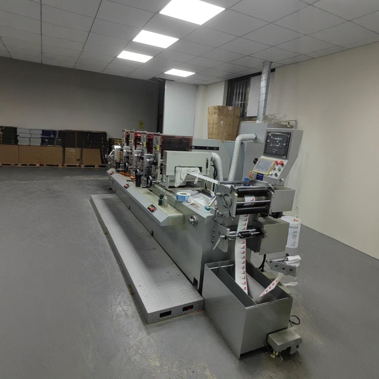 二手四色轮转机