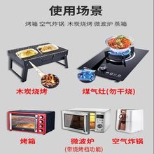 锡纸盒加厚长方形外卖带盖可明火家用花甲粉丝焗饭烤鱼铝箔厂批发