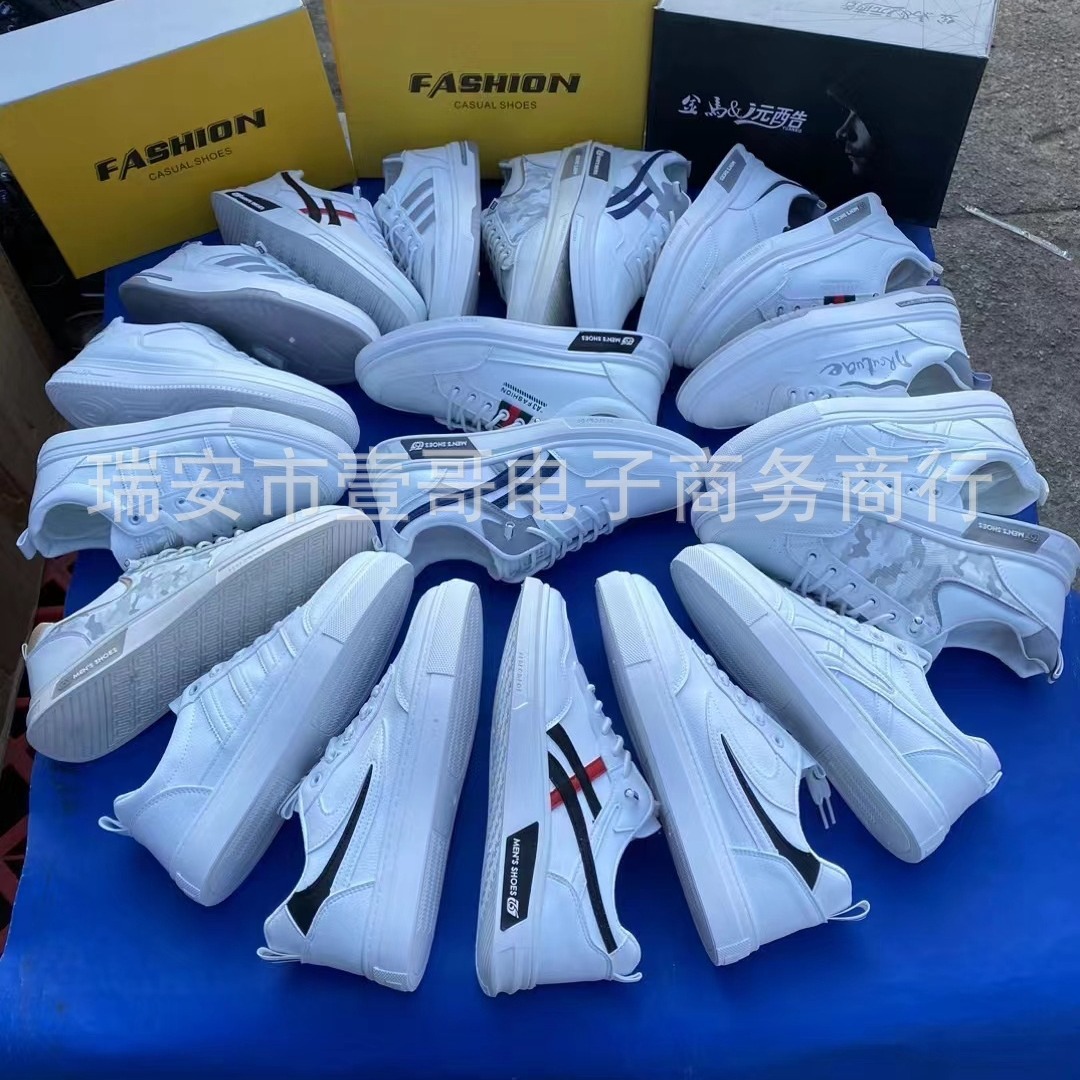 福建晋江品牌男鞋杂款断码夜市地摊跑江湖库存尾货鞋地摊鞋子批发