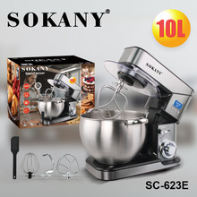 [跨境】SOKANY623E厨师揉面机多功能打蛋搅拌商用大容量和面机10L