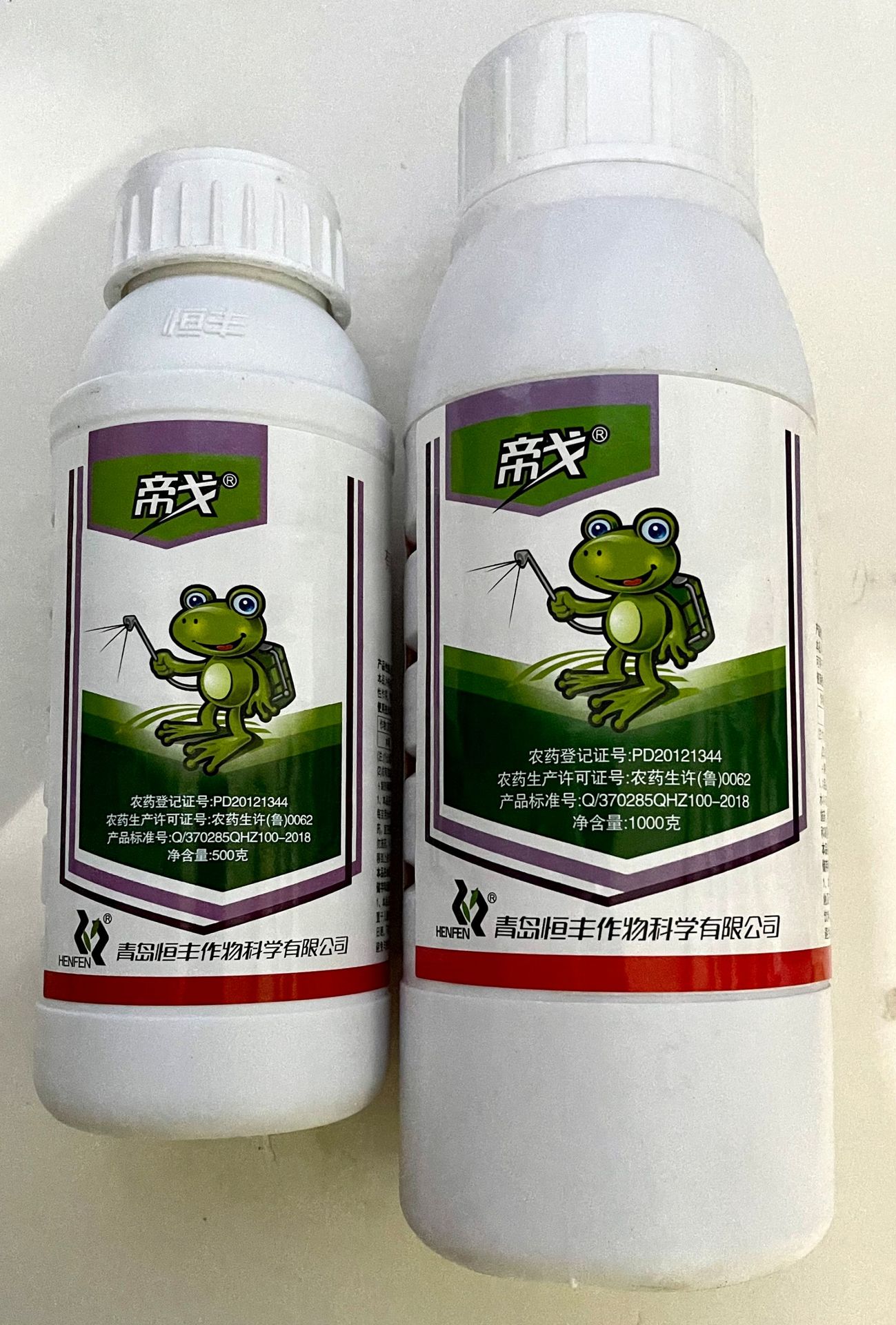 帝戈丙溴磷二化螟杀虫剂棉铃虫红蜘蛛螨虫杀虫杀螨农药-阿里巴巴