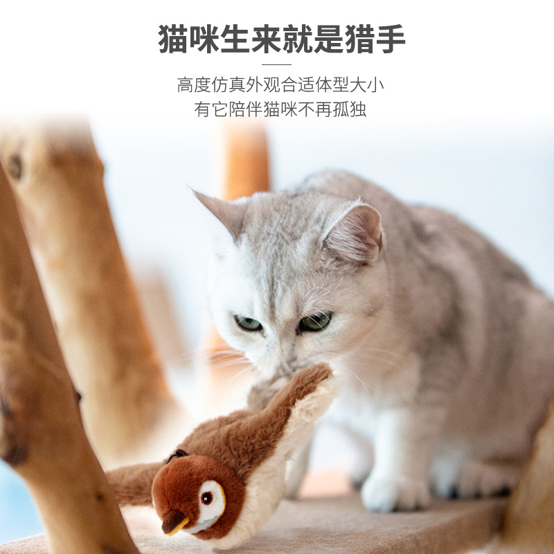 Pet Plush Toy Beat Toy Cat with Sound Cloth Cover Electric Fish Tail Amazon Hot Selling Dog
