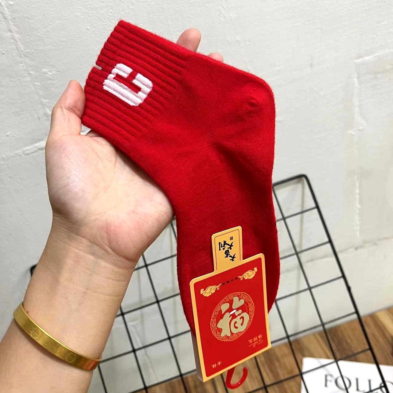 Can Be Packaged Independently, the Year of Birth Dragon Red Socks Men and Women One Pair of Lovers Wedding Adult Red Long Socks Wholesale