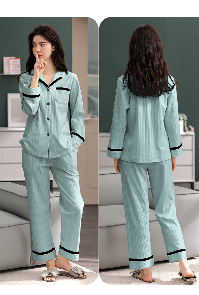 绿妍情侣睡衣女秋季纯棉长袖开衫翻领纯色全棉家居服两件套装批发