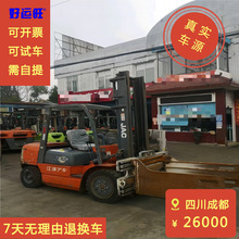 江淮3吨门架两节升高四米2018年带夹抱柴油叉车出售