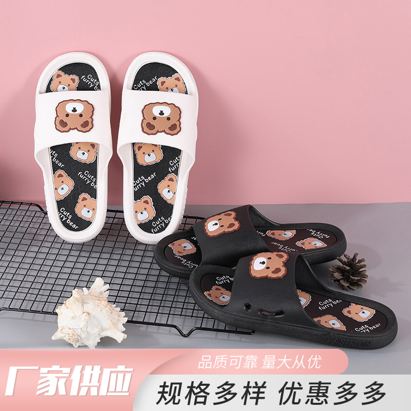 Summer New Home Slippers Bath Casual Plastic Flat Slippers Cartoon Bear Flip Flops Soft Sole Shoes Wholesale