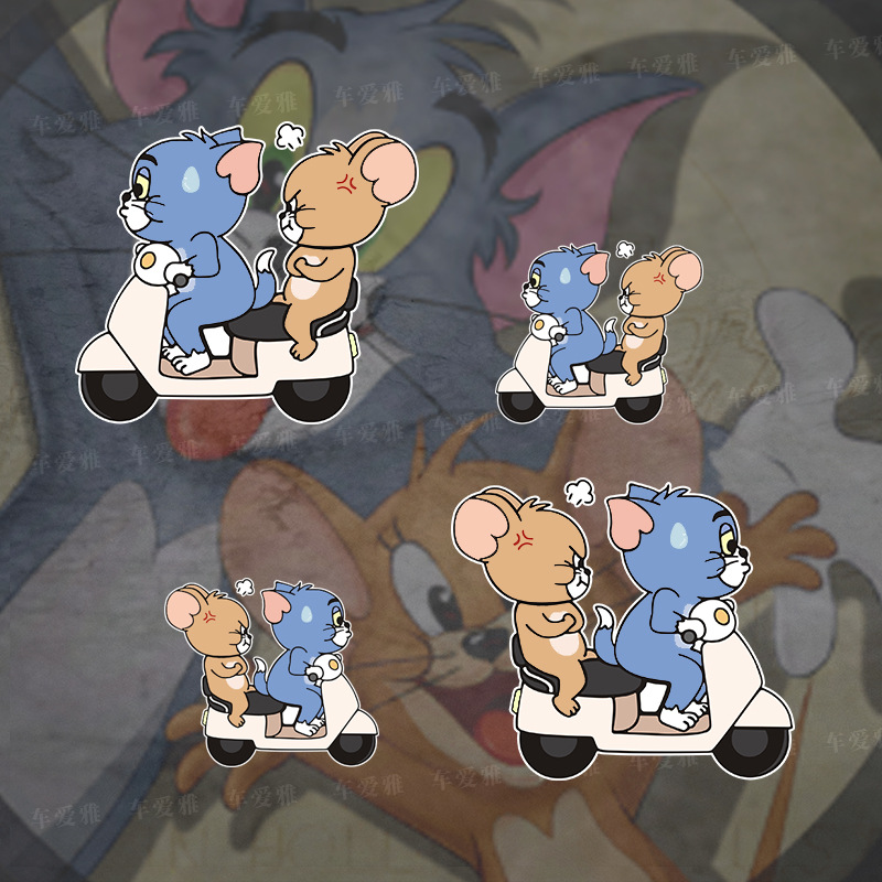 猫和老鼠电动车装饰贴纸汤姆猫可爱创意个性汽车划痕遮挡贴画车贴