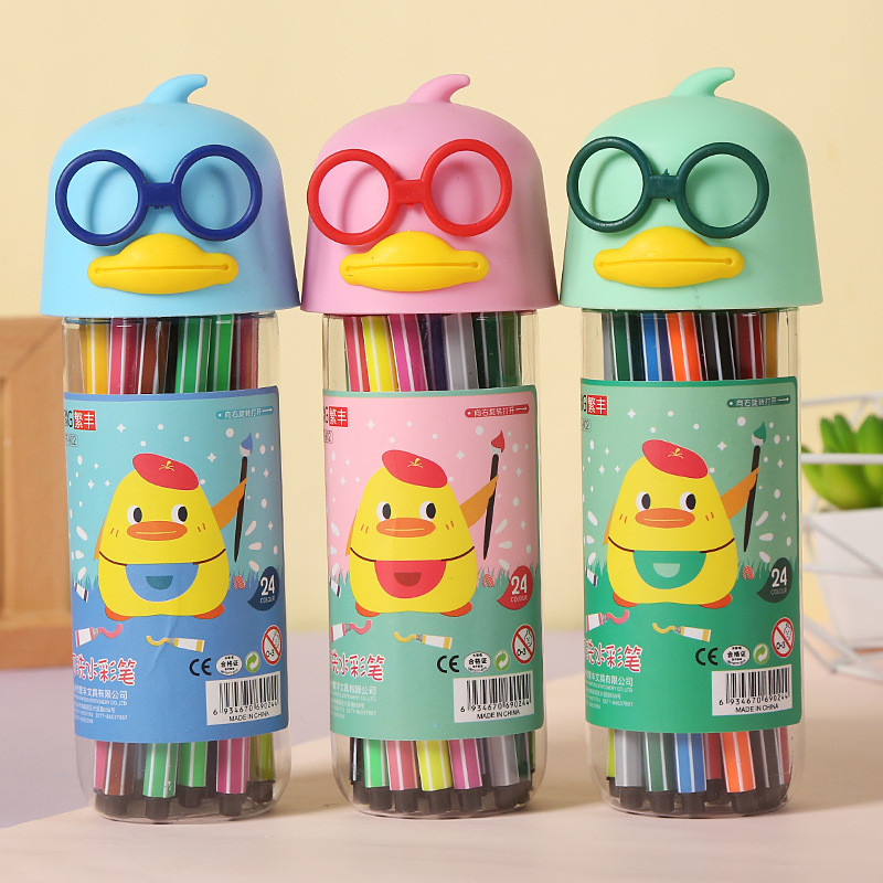 厂家直销儿童卡通可水洗小黄鸭水彩笔小学生彩色画笔文具套装批发
