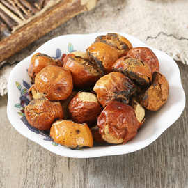 楝苦楝子-楝苦楝子批发,促销价格,产地货源 - 阿里巴巴