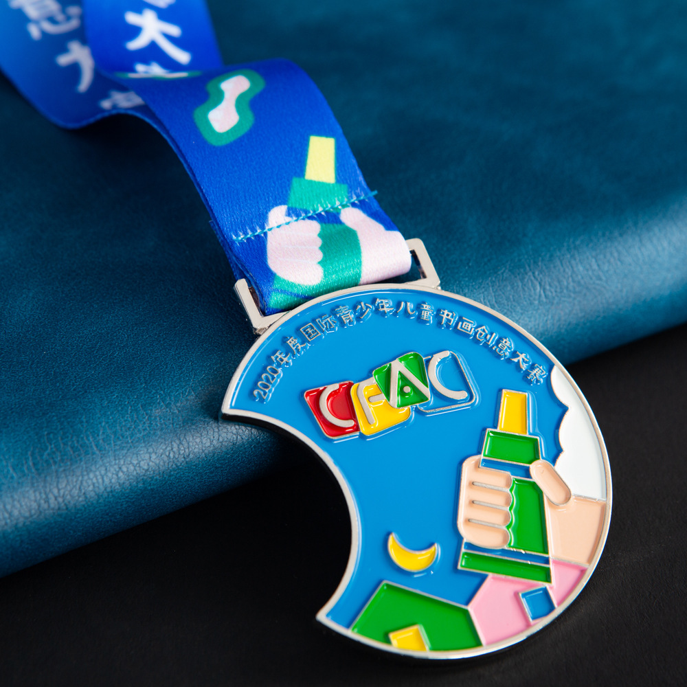 金属绘画奖牌定做 校园儿童书画比赛荣誉奖牌 创意纪念奖牌定制