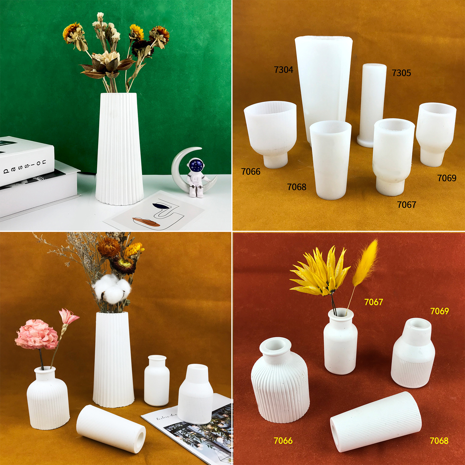 立体花瓶滴胶模具diy花瓶摆件模具圆柱立体花纹插花花瓶硅胶模具