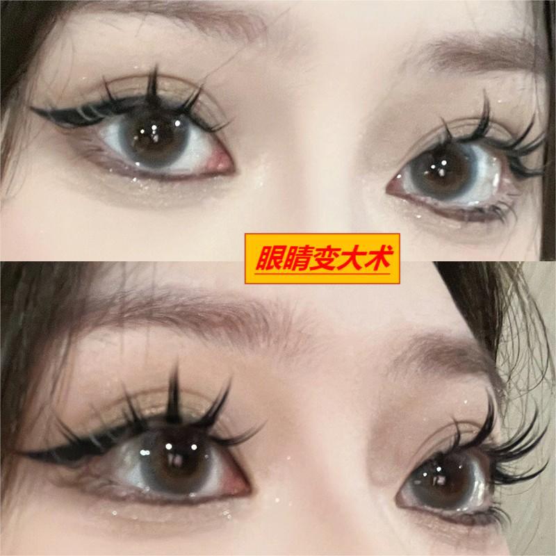 Cute Eyelash Shangpin Same Style Little Devil False Eyelashes Barbie Eye Female Natural Simulation Fairy Hair Big Eye Cartoon Sheer Root