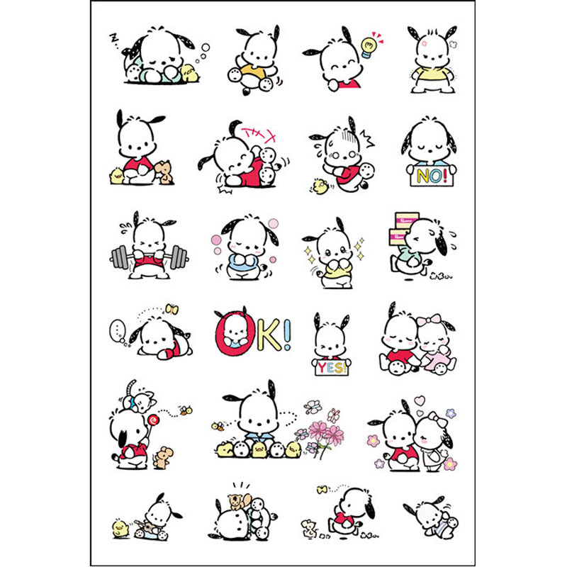 帕恰狗动漫手账贴纸卡通kuromi透明手机水杯笔记本防水装饰贴画