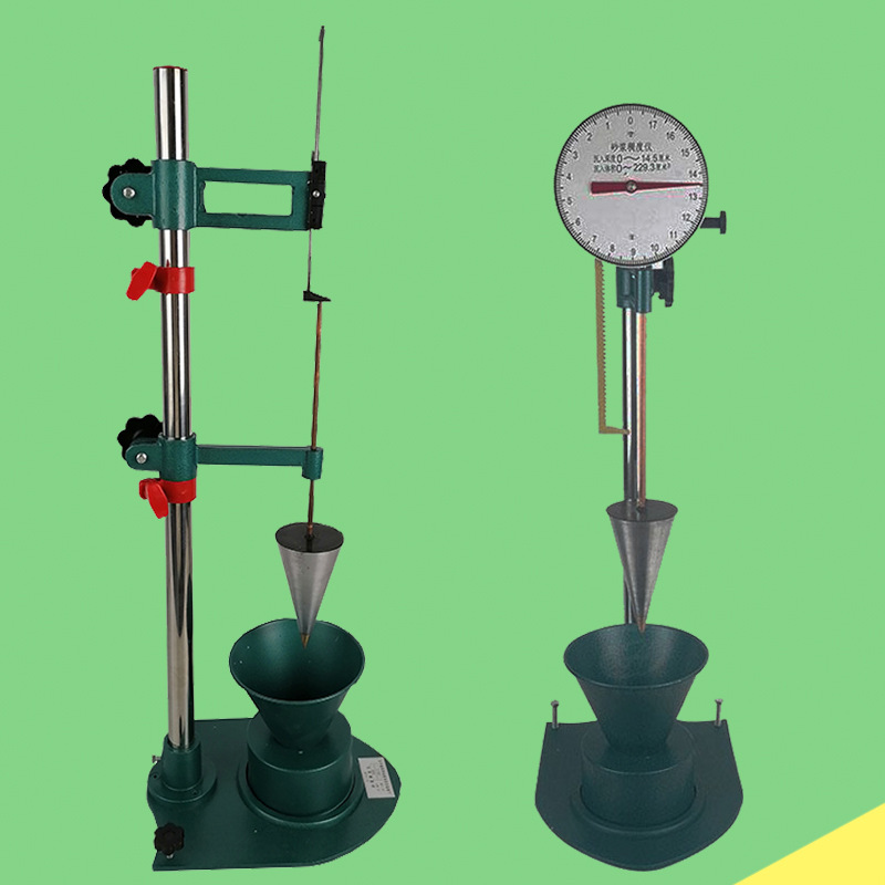 供应砂浆稠度仪