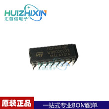 全新原装HCF4054BEY  封装DIP-16 CMOS4液晶显示器驱动多路复用器