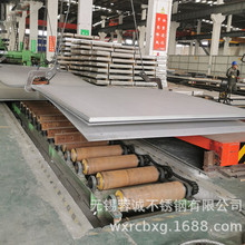 酒钢原厂不锈钢卷板材质304厚板滚圆喷砂加工 304热轧喷砂板价格