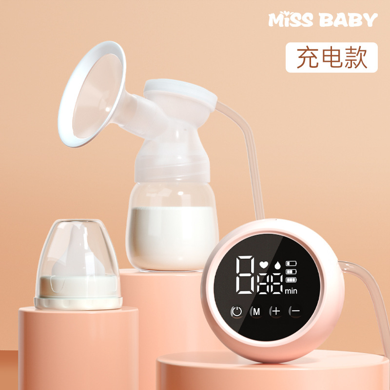 Baby Portable Breast Pump Electric Breast Pump Bilateral Breast Pump Intelligent Breast Pump Postpartum Lactagogue