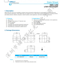 LTST-T680VEWT LED贴片 红色灯芯发光二极管 光宝原装正品 现货