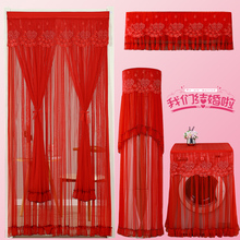 1F3空调防尘罩挂式挂式柜机圆形立式空调罩滚筒洗衣机罩结婚大红