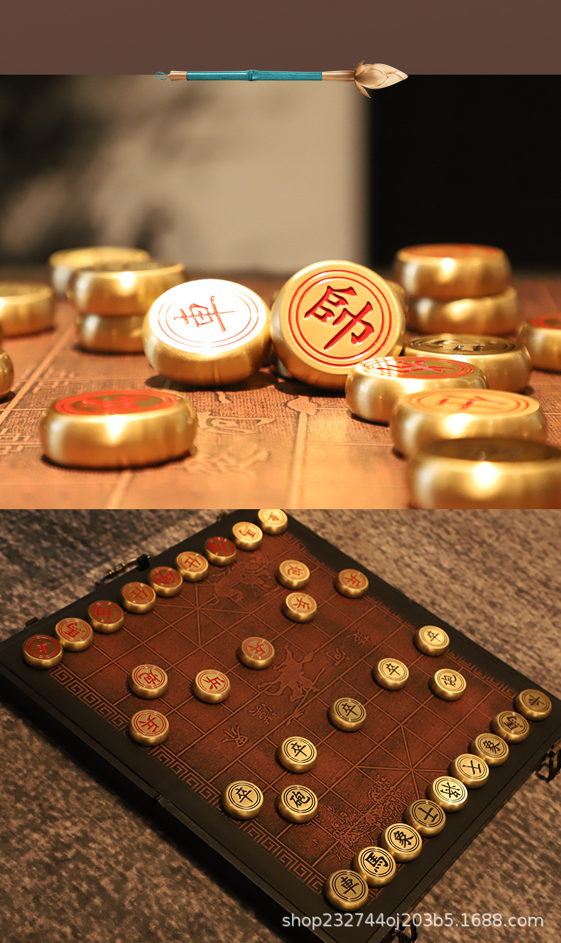 纯铜象棋创意礼物客厅书房办公室家居送领导长辈礼品刻字工艺品