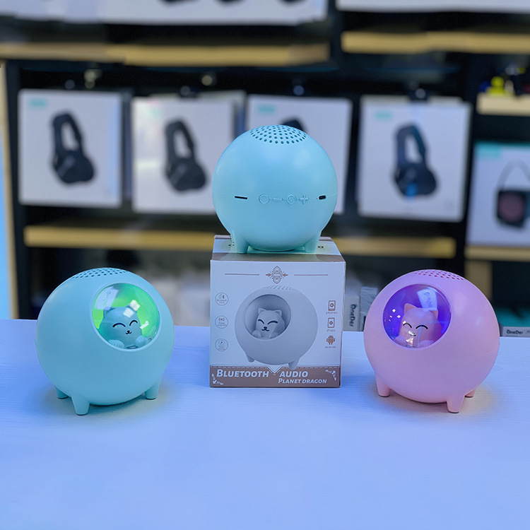 2022 New Mini Wireless Bluetooth Speaker Cute Pet Space Capsule Charging Small Night Lamp Outdoor Portable Small Speaker